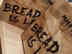 -PAPER STONE BAKERY(天汇广场店)