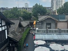 -星巴克臻选(成都宽窄巷子店)