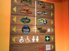 -珠海横琴国家地理探险家中心(创新方)