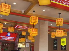 -阿婆情腊排骨火锅(金虹路店)