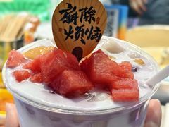 -大学城夜市