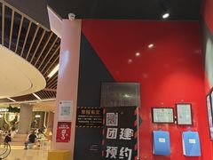 -Xcape异时刻密室逃脱魔法互动(瑞虹天地太阳宫店)