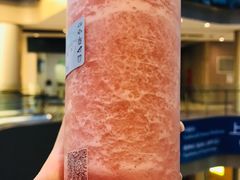 -瑞幸咖啡(平安滨江金融中心店)