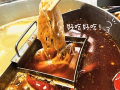 -野妹火锅(南园店)