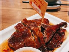 -先记烧鹅王·本地粤菜(福永店)