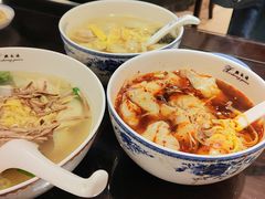 -熙盛源(复兴路店)