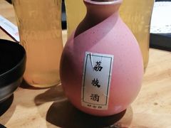 -好介口深夜酒馆(梅江店)