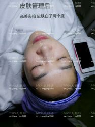 -MIAOLAB·韩国淼美颜皮肤管理