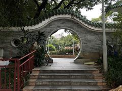 -荔湾湖公园