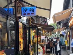 -小河直街历史文化街区