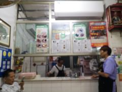 -五福堂龟苓膏(河东北山店)