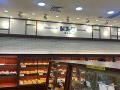 -都恩客(高岛屋百货店)