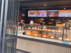 -木子木水日式烫面包(观音桥星光68广场店)