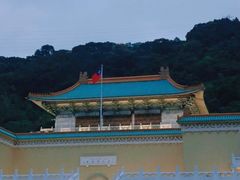 -台北故宫博物院