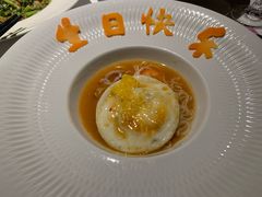 -狮拾久·现代新加坡料理(壹方城店)