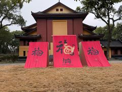 -桂林独秀峰王城景区