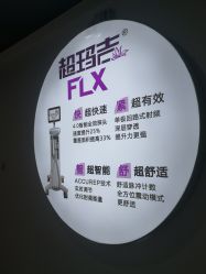 -洁铭新加坡医美