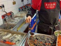 -黑色经典臭豆腐·湖南特产(坡子街店)