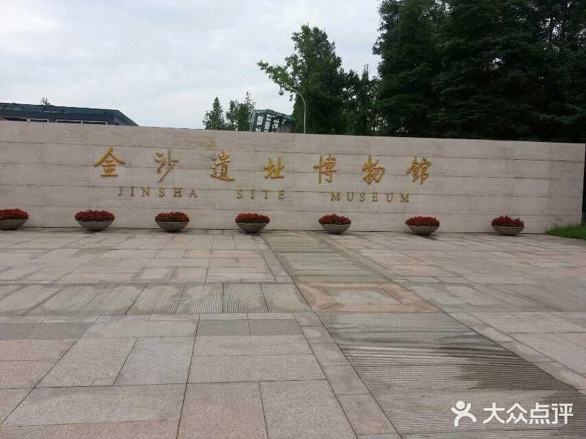 无锡橙V有特权