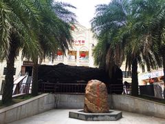 -海口骑楼小吃街