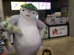 -CGV影城(黄河道ScreenX店)