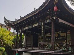 -衣裳街历史文化街区