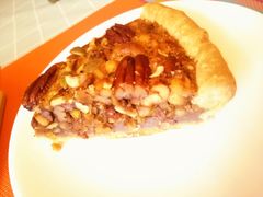 坚果派-Pie Bird(新闸路店)