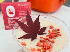 山丹丹那个红艳艳-1/4 ONE QUARTER COFFEE LAB(朝阳大悦城店)