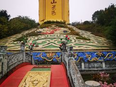 -丰都鬼城名山景区