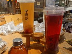 -沙州食驿·非遗小吃夜市