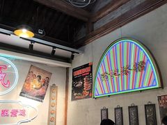 -湛林.粤西大排挡(前门店)