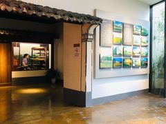 -费孝通江村纪念馆