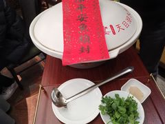-久宴·天目湖大鱼头(恐龙园店)