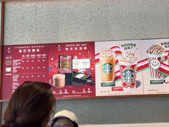 -星巴克臻选(莘庄仲盛店)