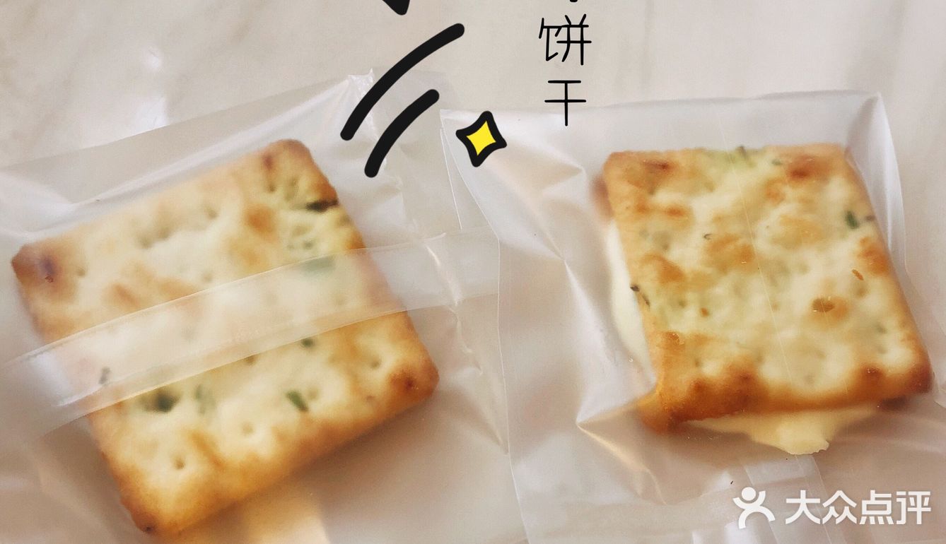 生活要像欣欣子 每天都要哇哦😯
