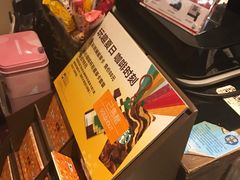 -星巴克(宝山万达店)