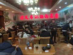 大堂-青石桥老瓦房肥肠粉总店(青石桥总店)