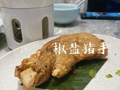 -四道菜·福建菜馆(新街口金鹰店)