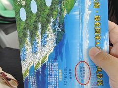 -抚仙湖禄充风景区