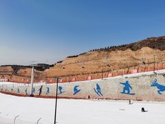 -采薇庄园四季滑雪场