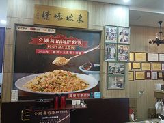 -巽寮印象美食部落餐厅·海鲜·地方特色菜(惠州体验店)