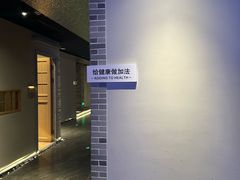 -海印缤缤广场