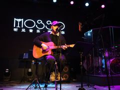 -MOSSO音乐酒吧·live house(南京旗舰店)