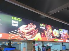 -本色.小马哥烧烤(五一路总店)