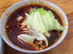 -十八梯眼镜面(五红路店)