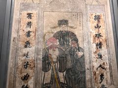 -洛阳古墓博物馆