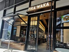 -FIKA WAKA(西岸凤巢店)