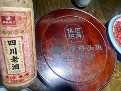 -老灶房-四川土菜(铁牛广场店)