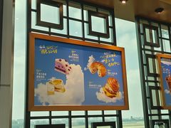 -星巴克(福州长乐机场分店)