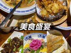 -老雒阳面馆·水席·洛阳菜(王城路店)